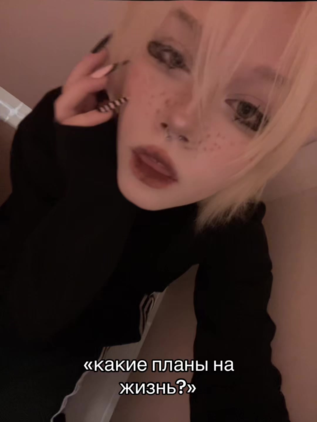 @куэр
