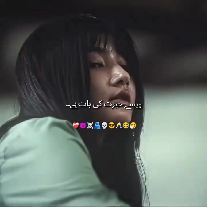 @𖤍 𝑨𝒓𝒆𝒆𝒃𝒂〆𝒁𝒊𝒅𝒅𝒊 𖤍
