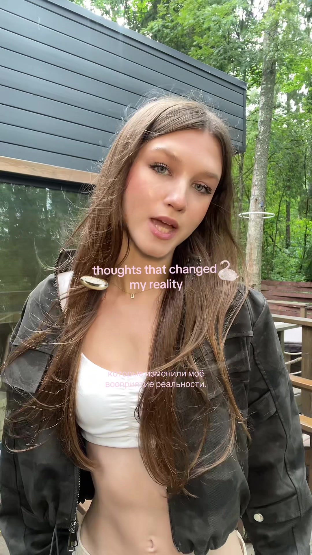 @darinily
