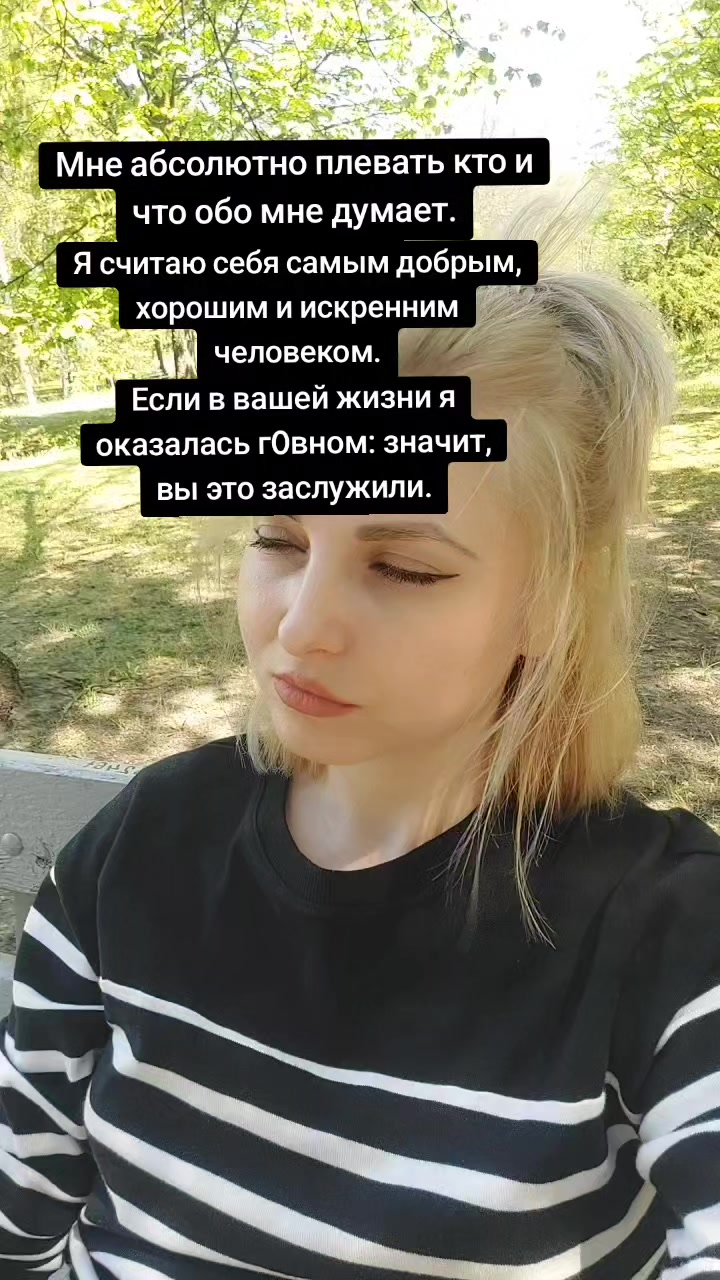@❤️Инна Викторовна❤️