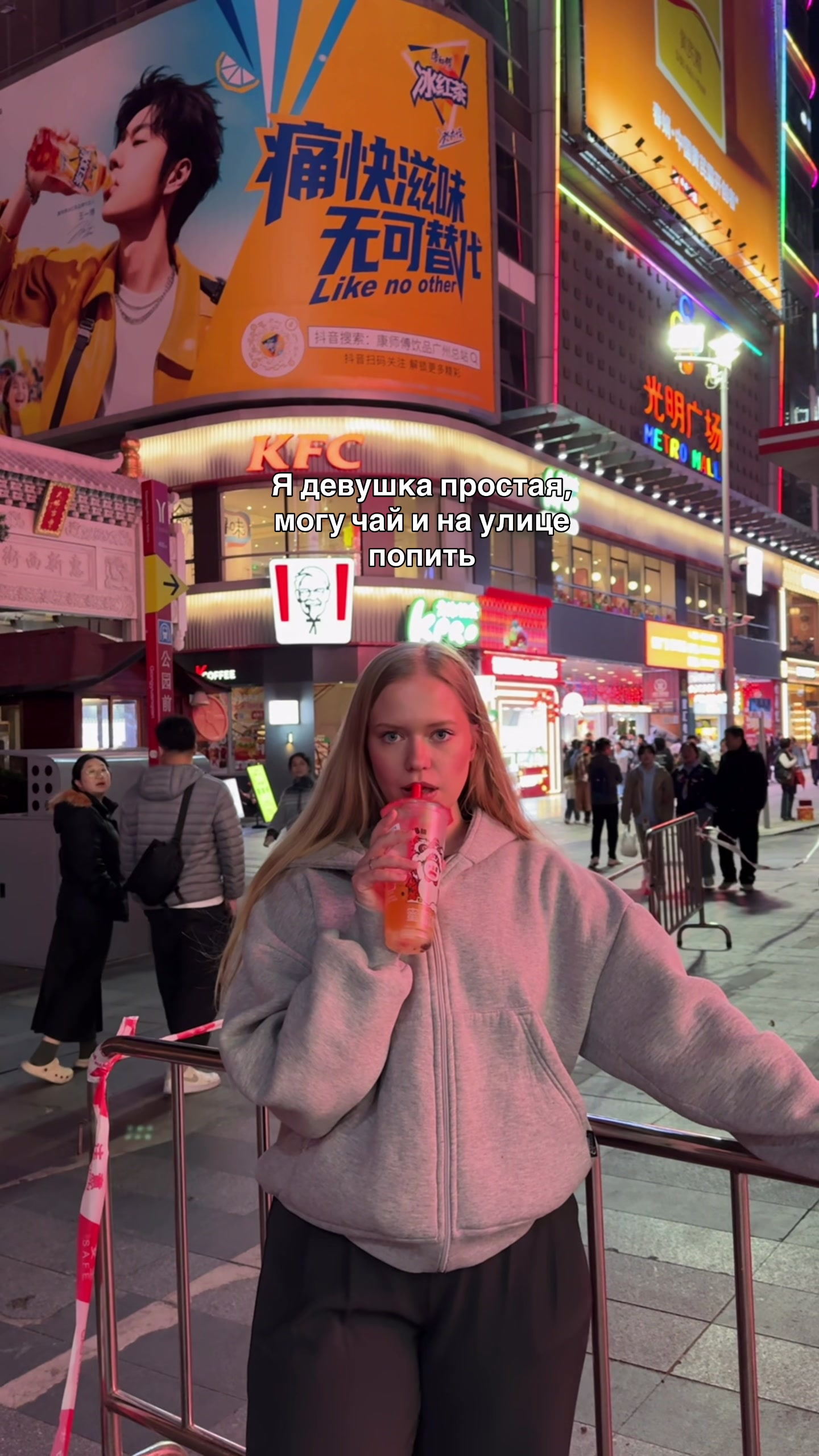 @Любовь