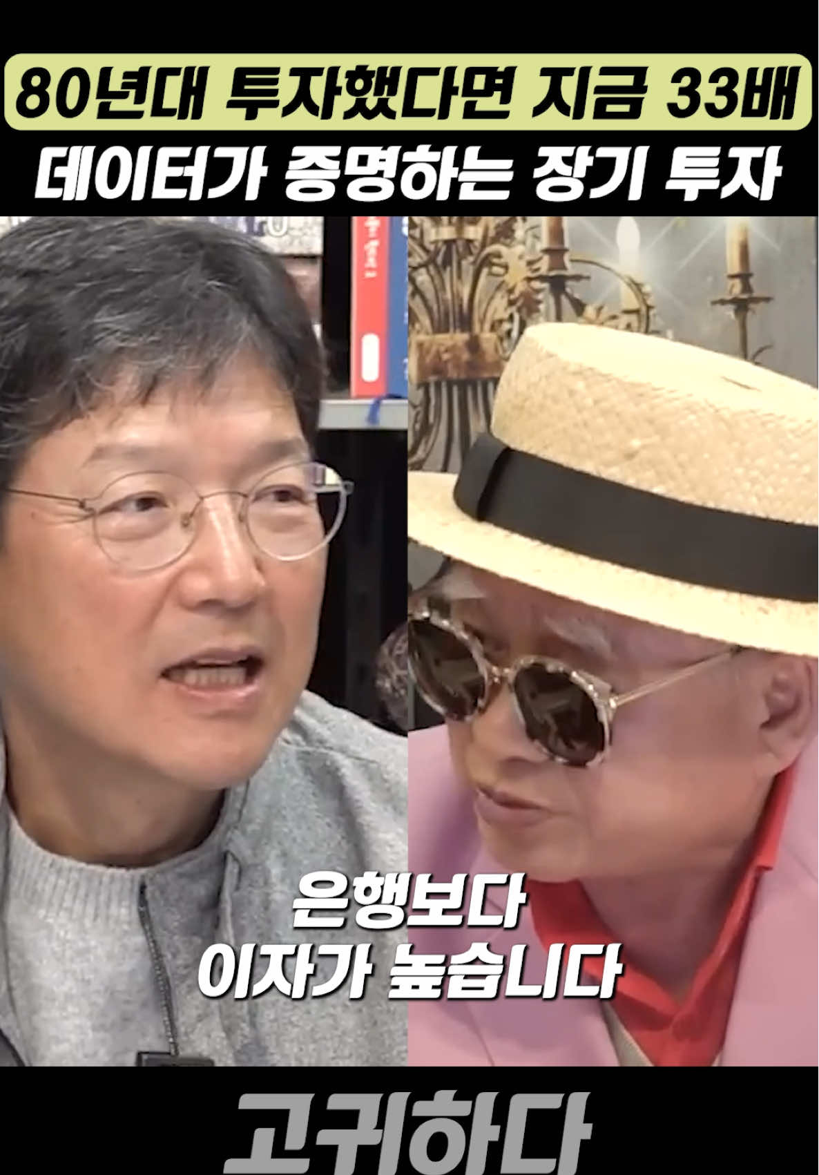 @고귀하다