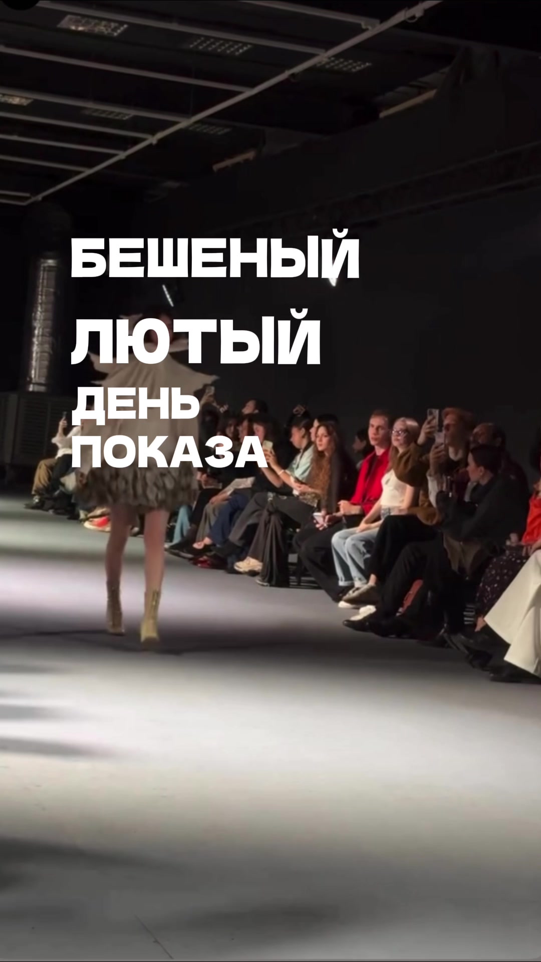 @карина!