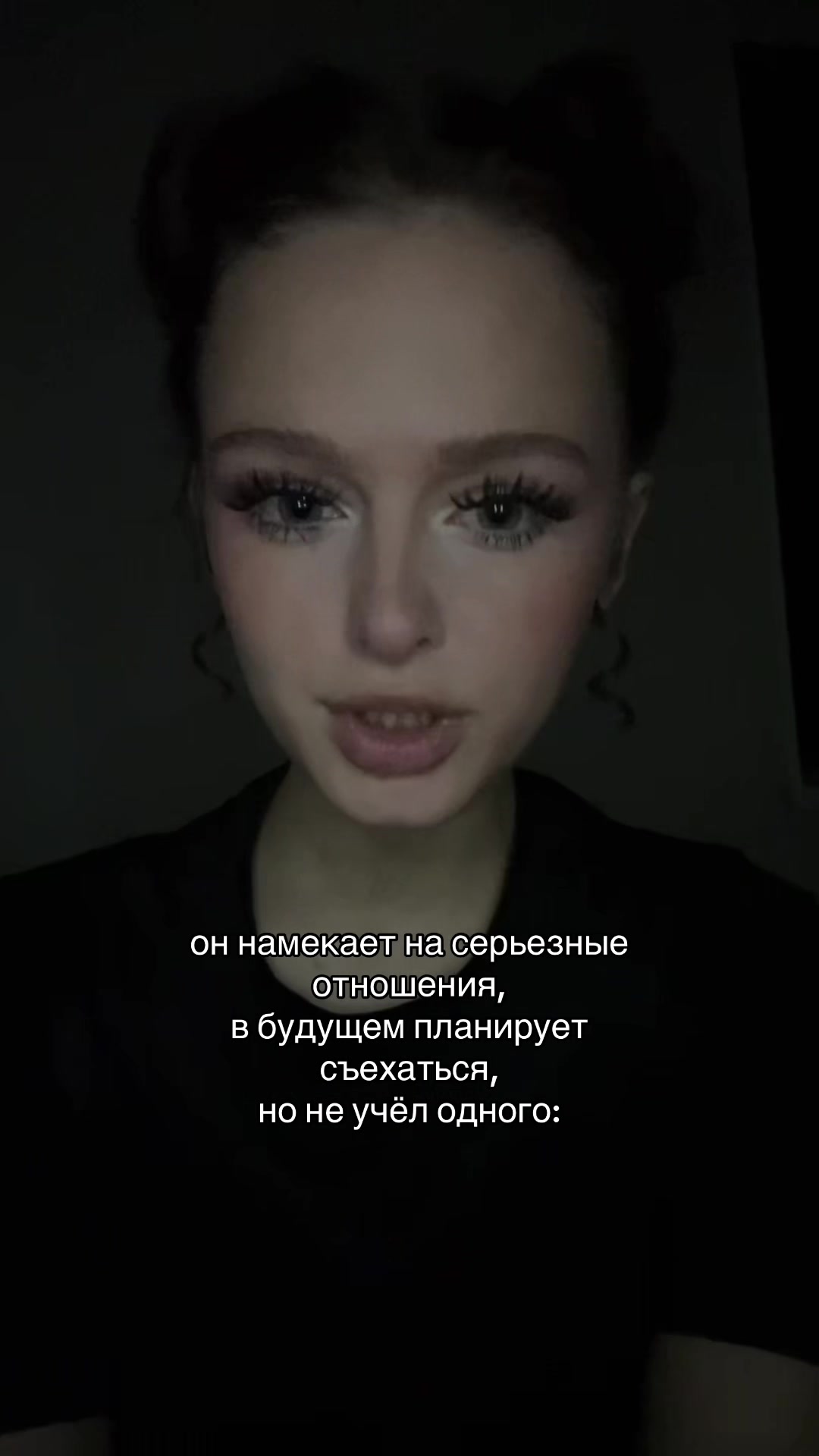 @полинка