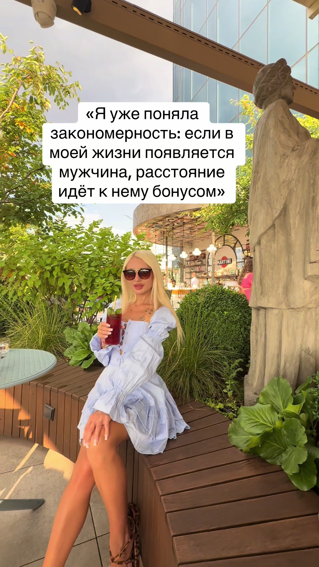 @Alina Alina