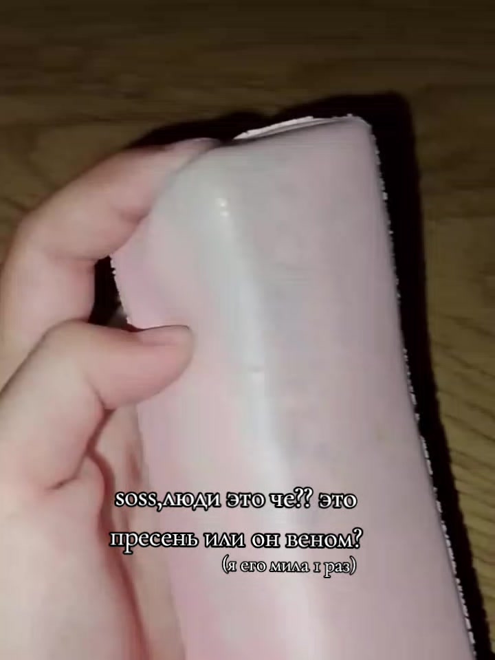 @🩰🦢•𝓛𝓔𝓡𝓐 •🪽