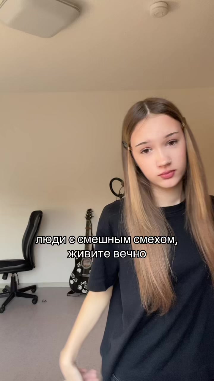 @Машка