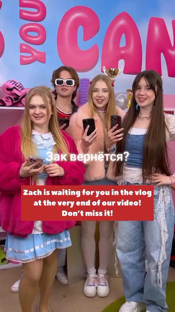@крыса🐀
