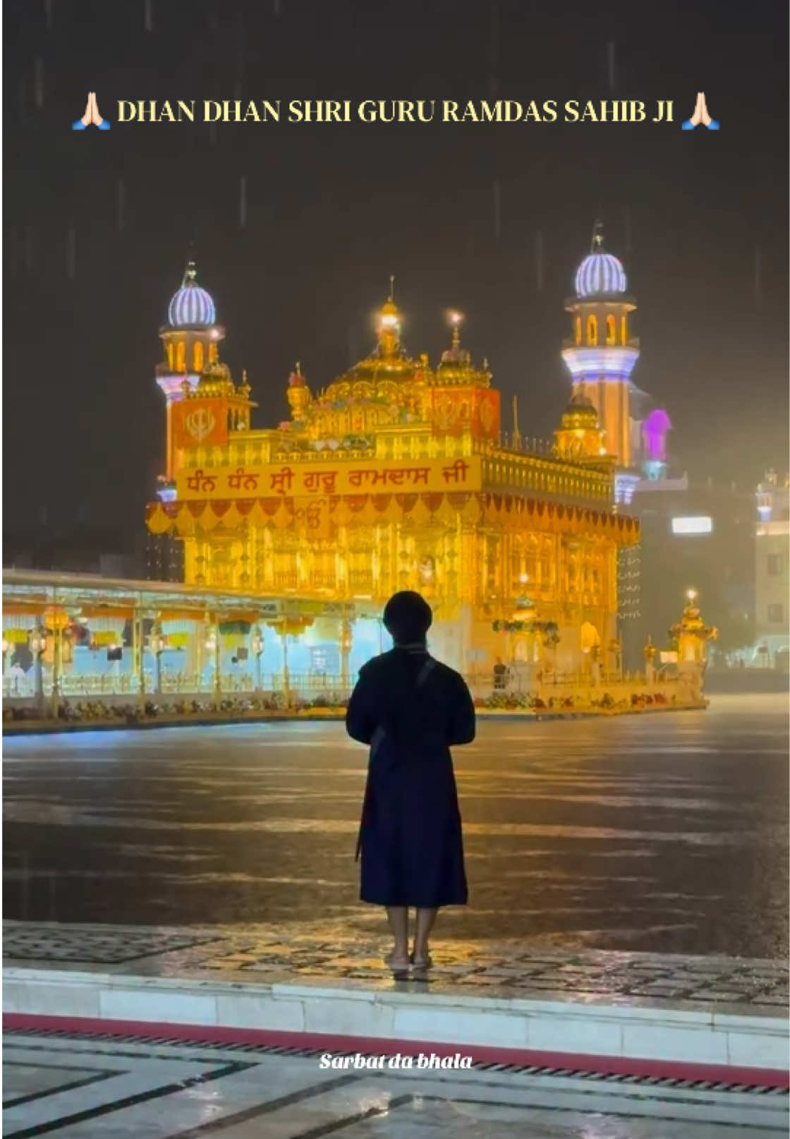 @ਸਰਬੱਤ ਦਾ ਭਲਾ🙏🏻📿ੴ