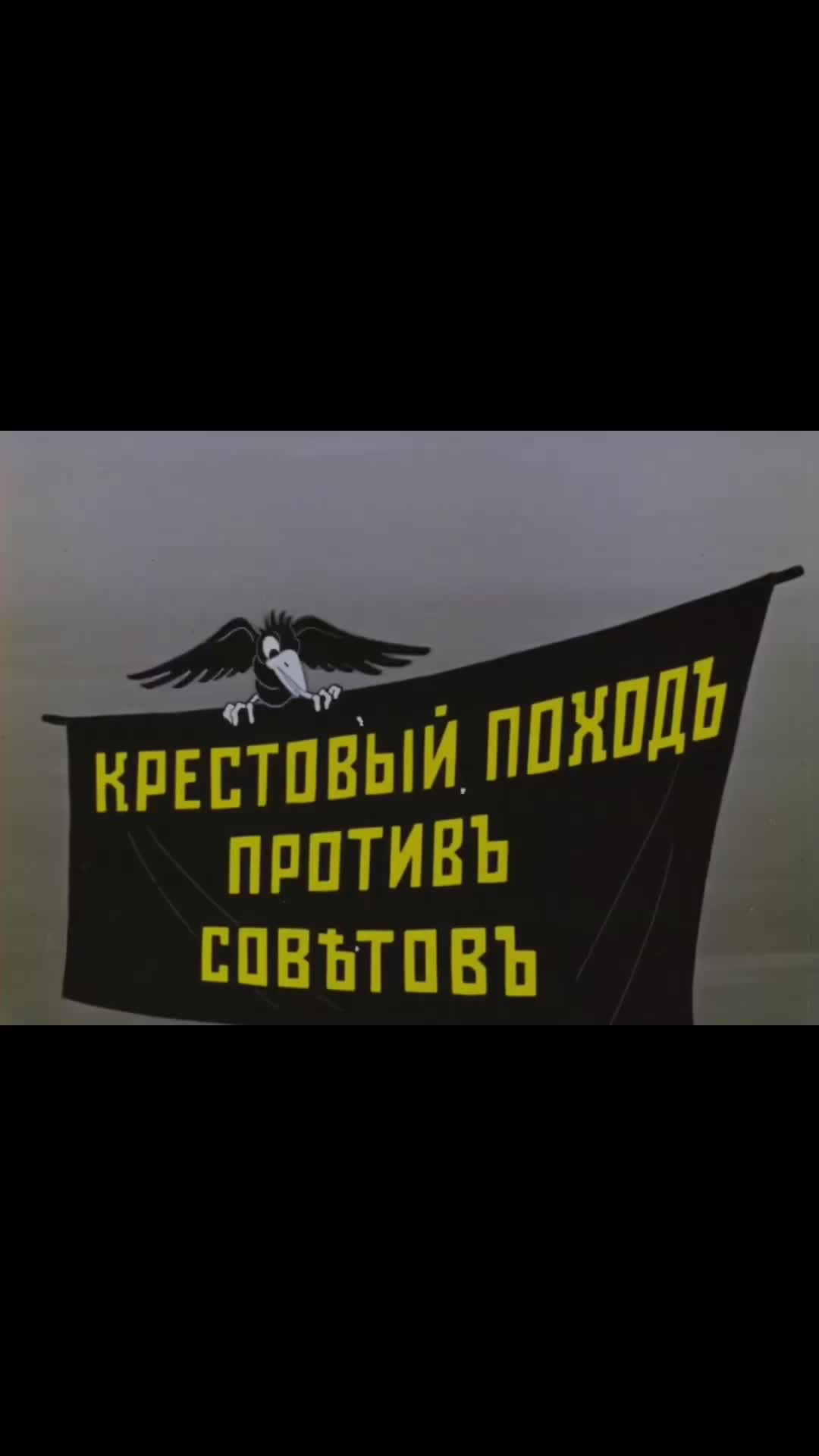 @Мироносец
