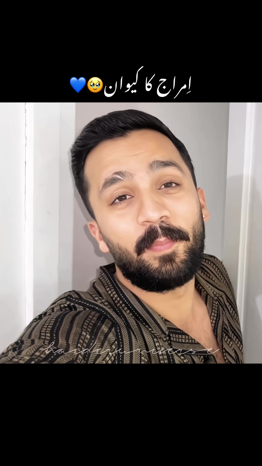 @haider.universe