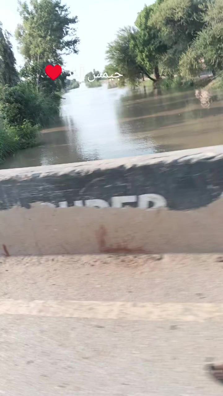@Mukesh kumar kolhi