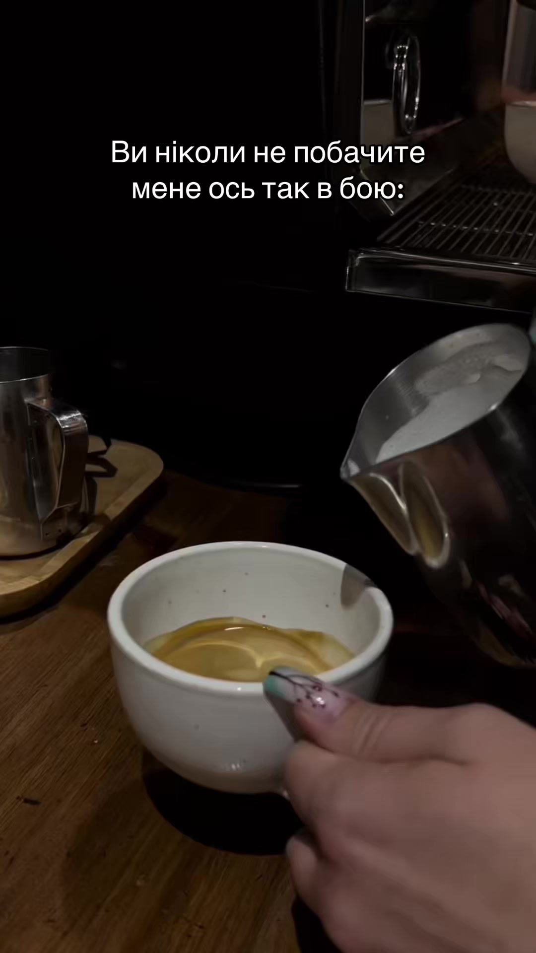 @MR.ESPRESSO