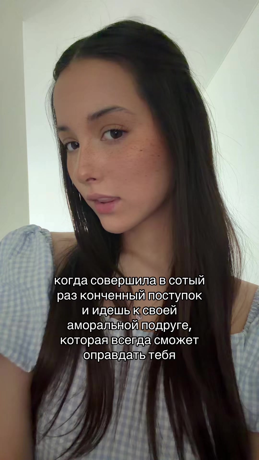 @тгк крецерова