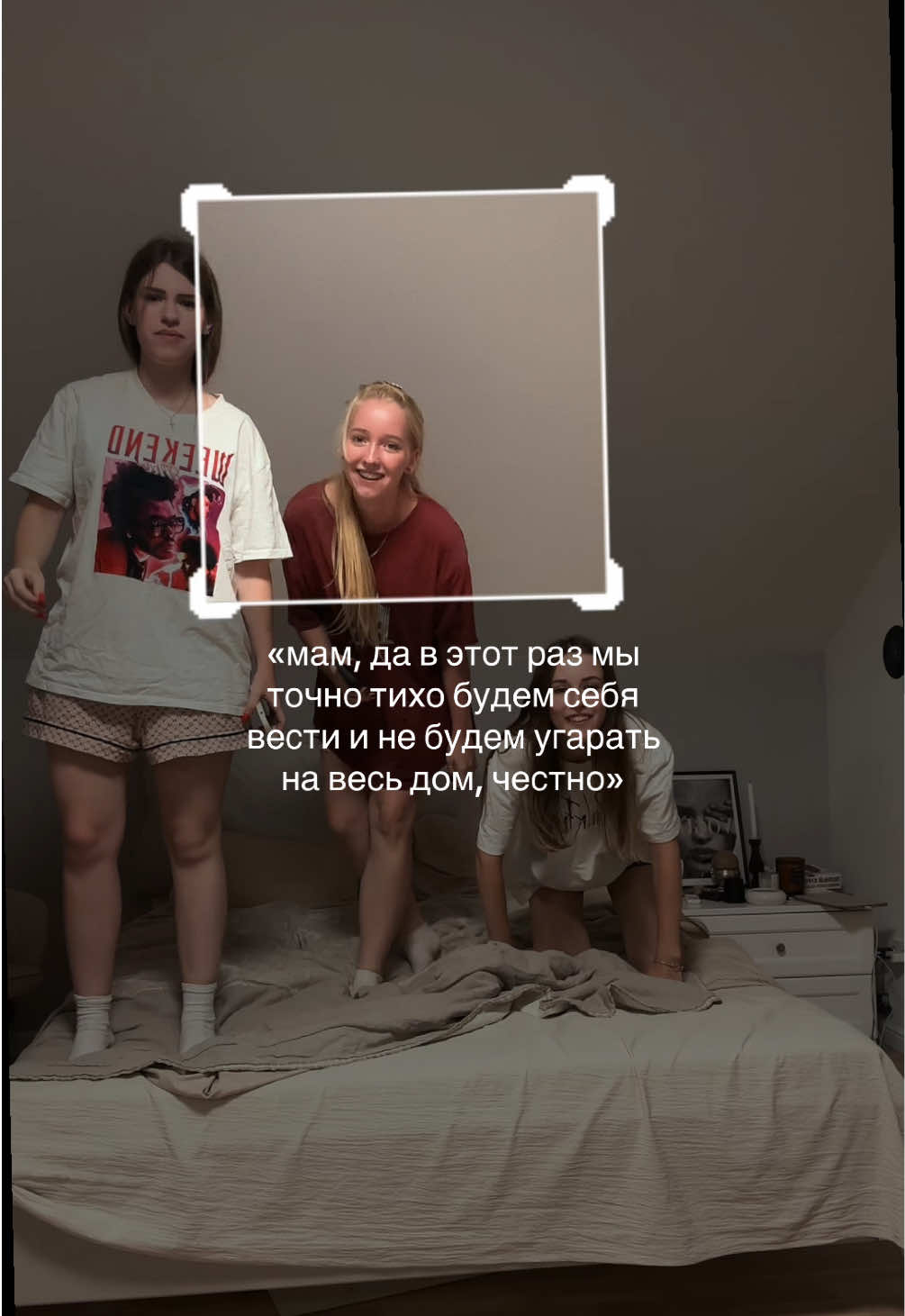 @дэмати
