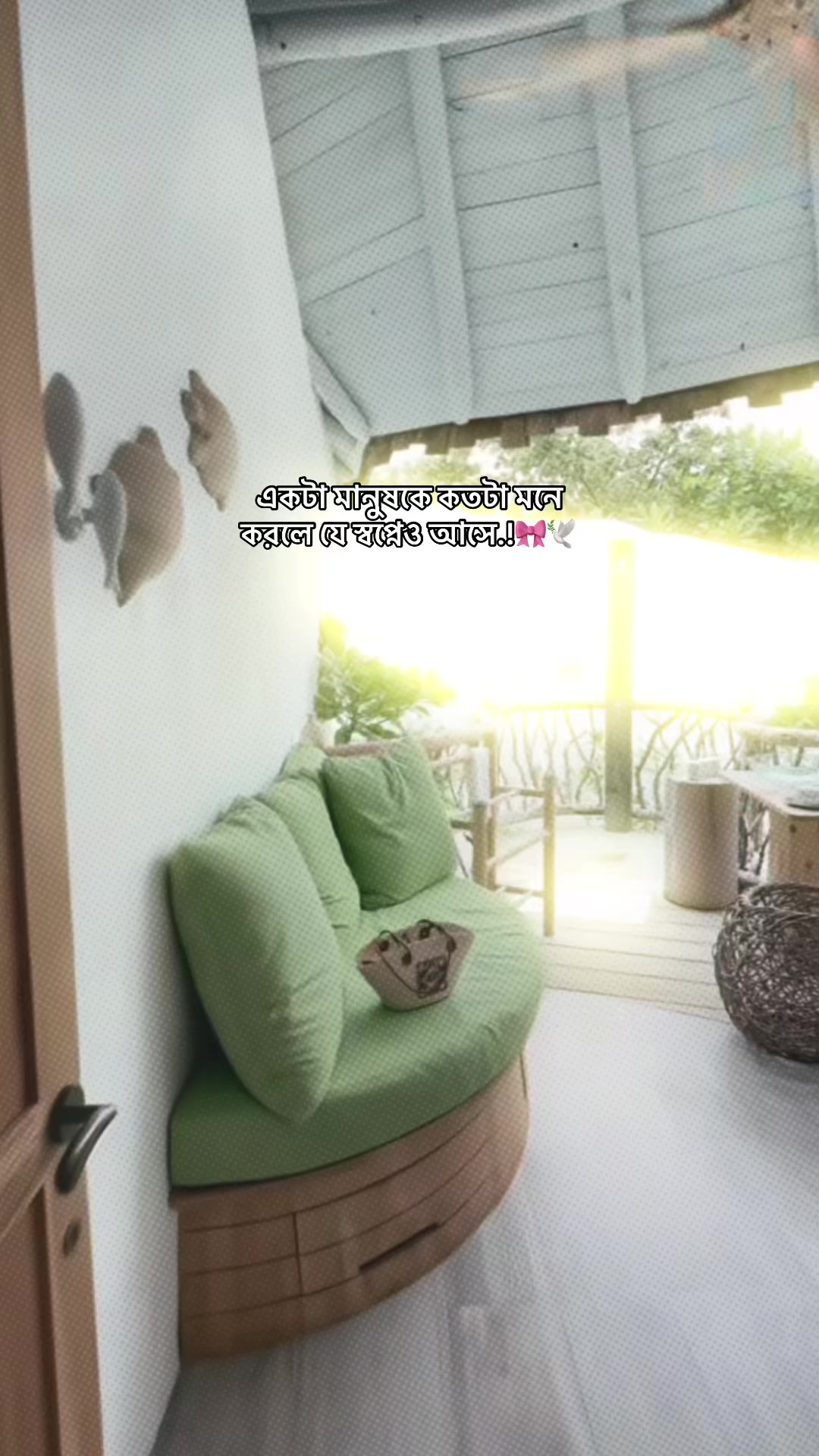 @โจ