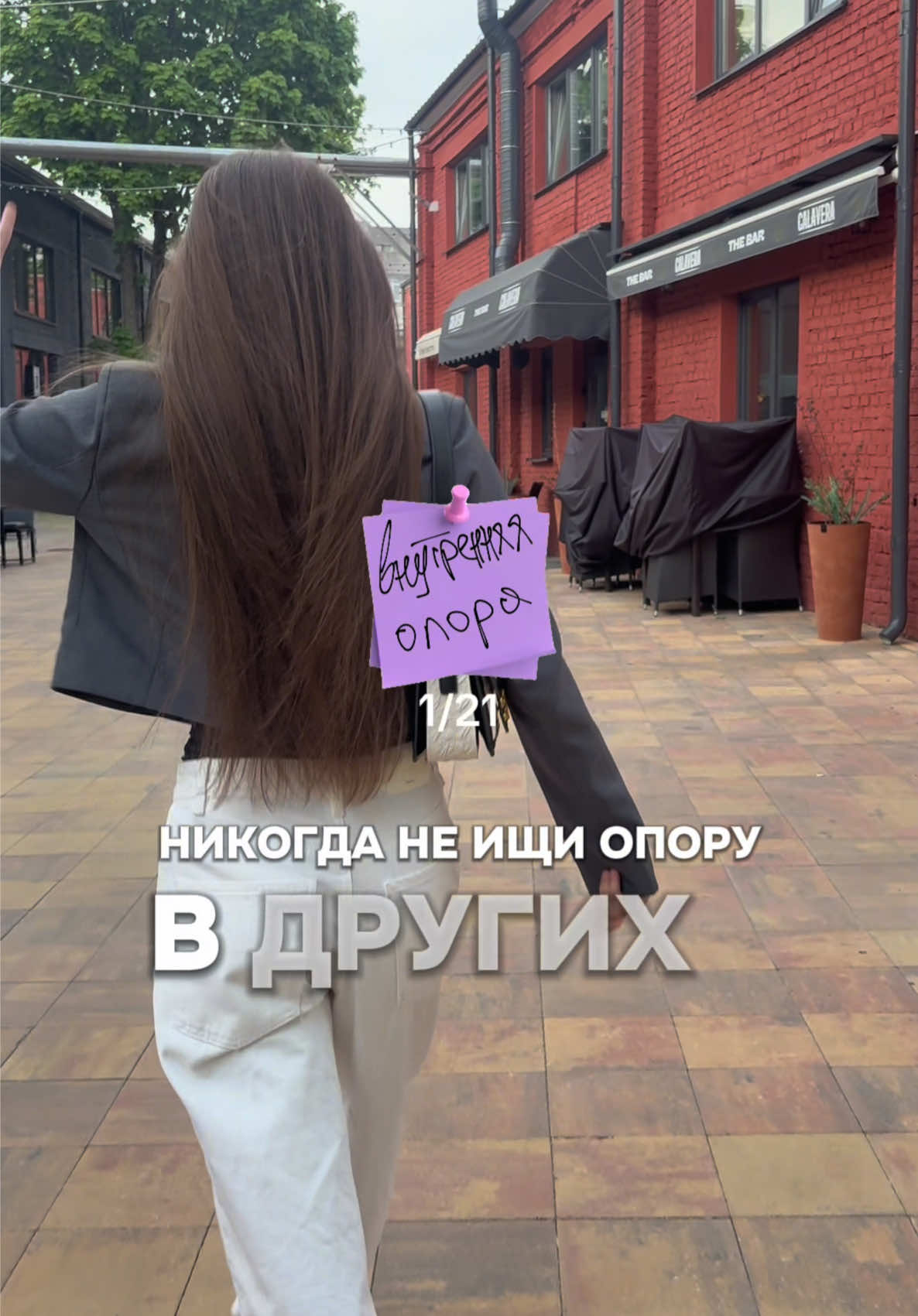 @тгк:KKRASOVSKKAYA