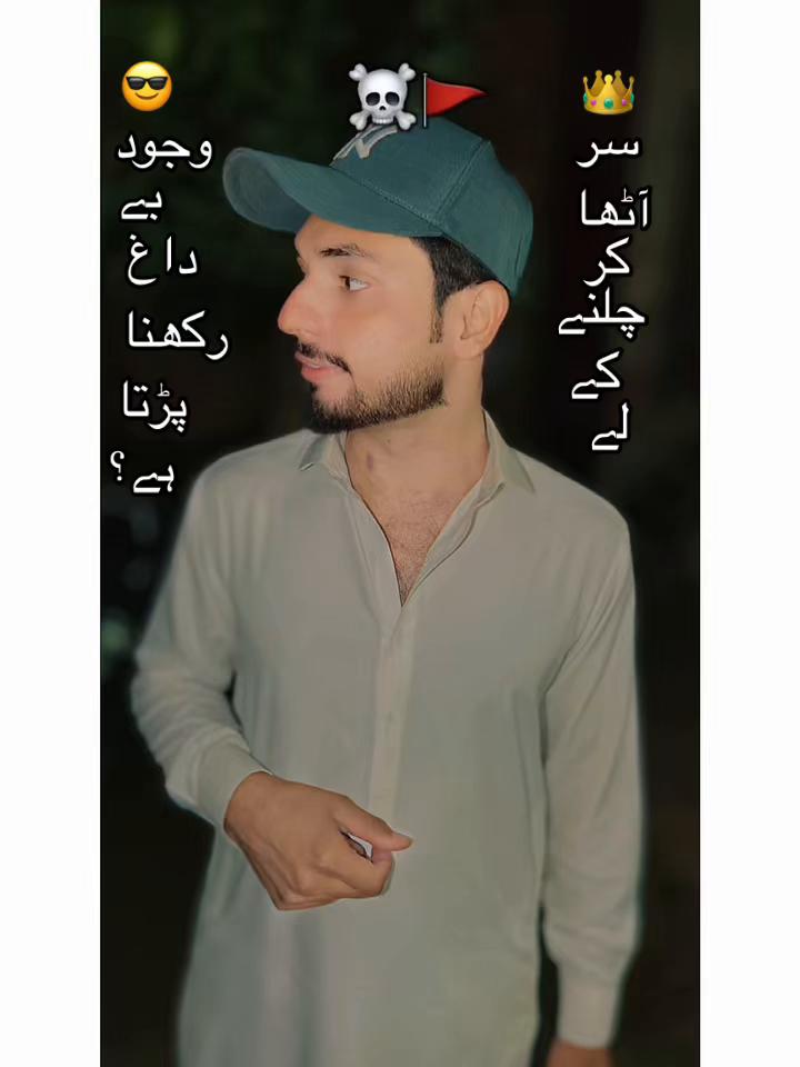 @قلب عبّاس