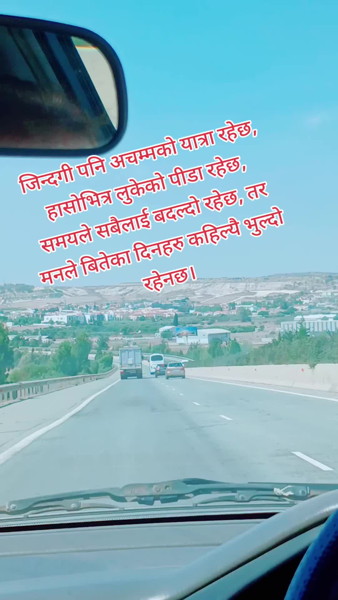 @आमाकि कान्छि छोरि9815