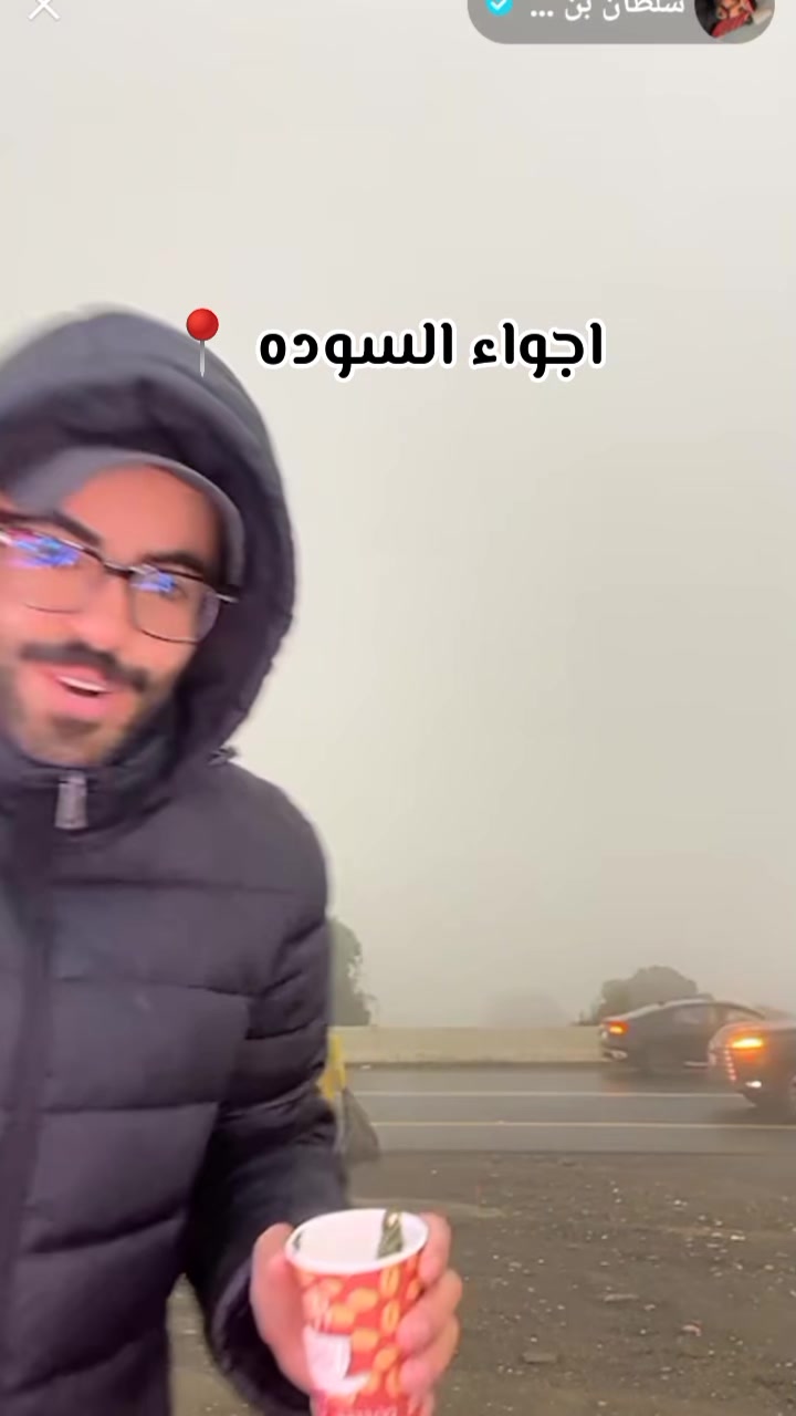 @رحيل 🕊️