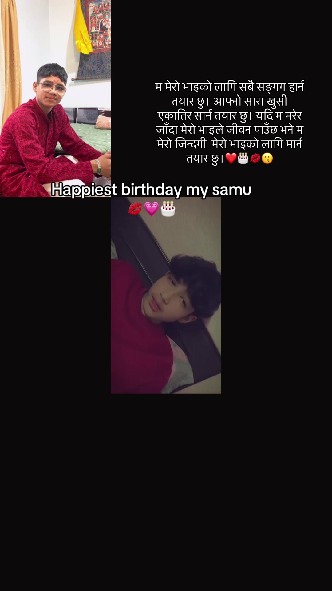 @RajitaThapa🫶❤️