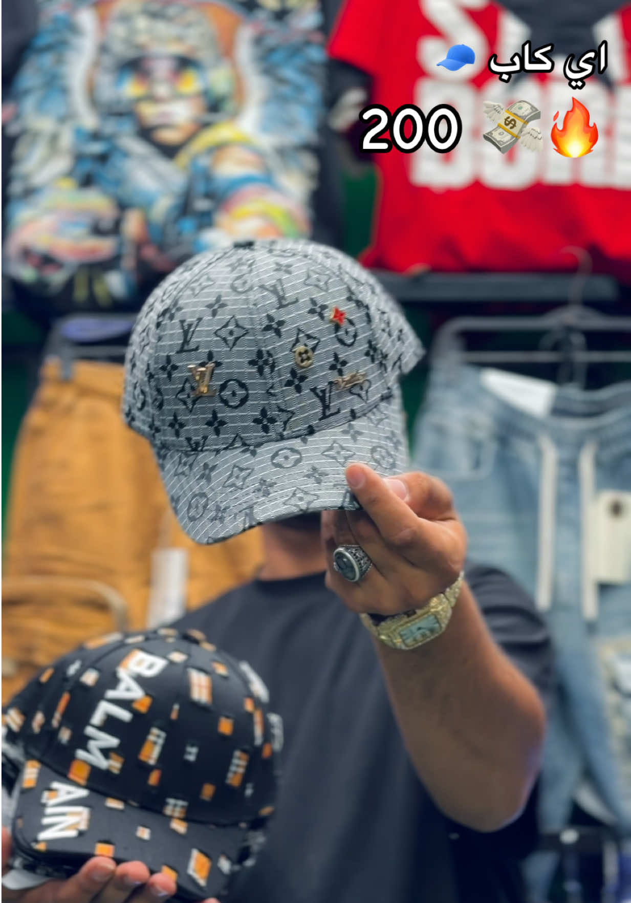 @عبشافي ستور🥇👖 👕👟