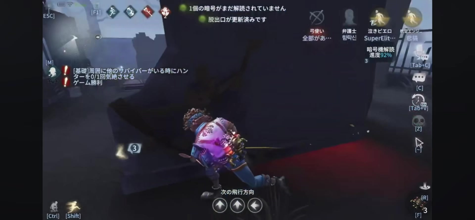 @ぱる