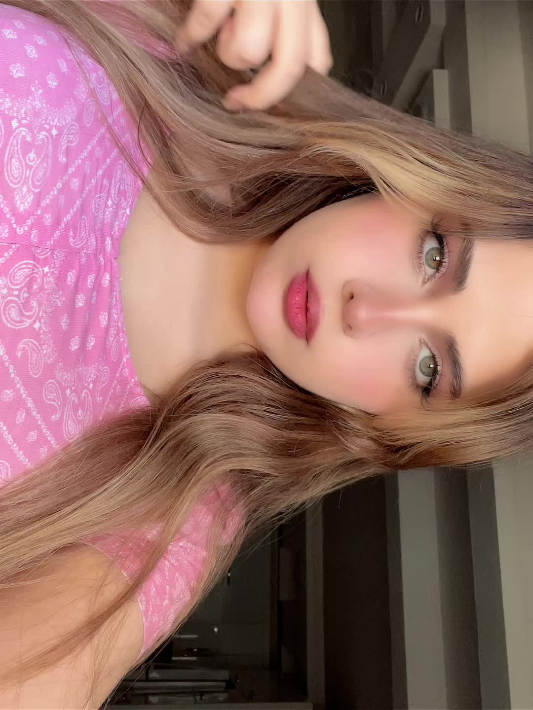 @چیستا