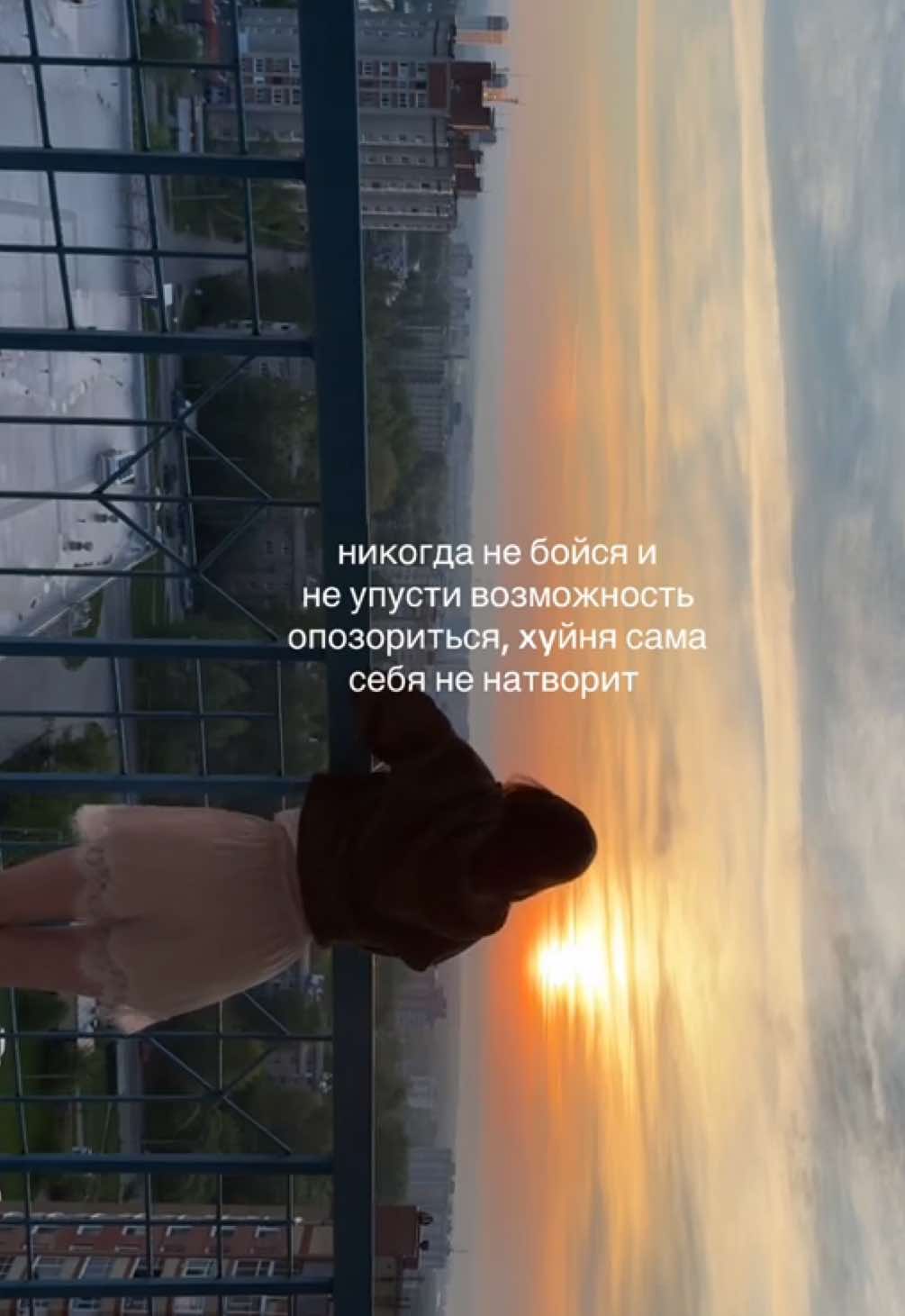 @милана дцп