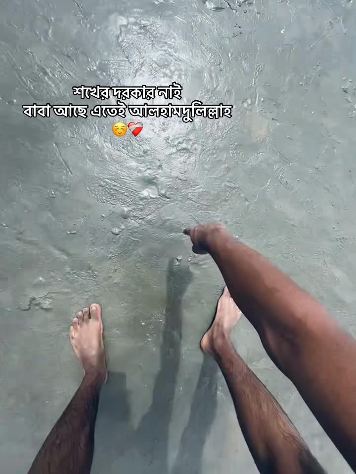 @𝑨𝑺𝑯𝑹𝑨𝑭𝑼𝑳⚡ 