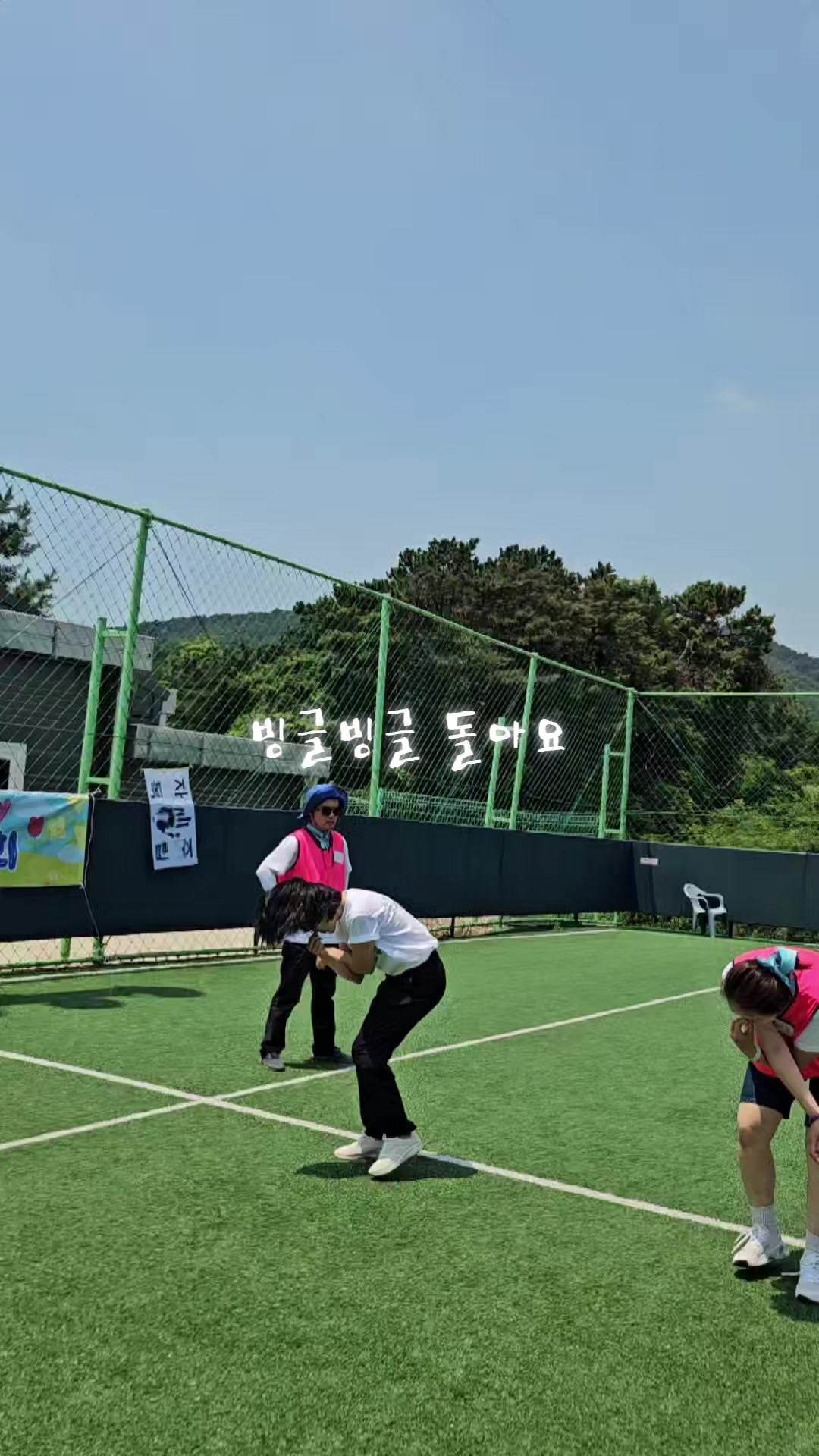 @성찬조