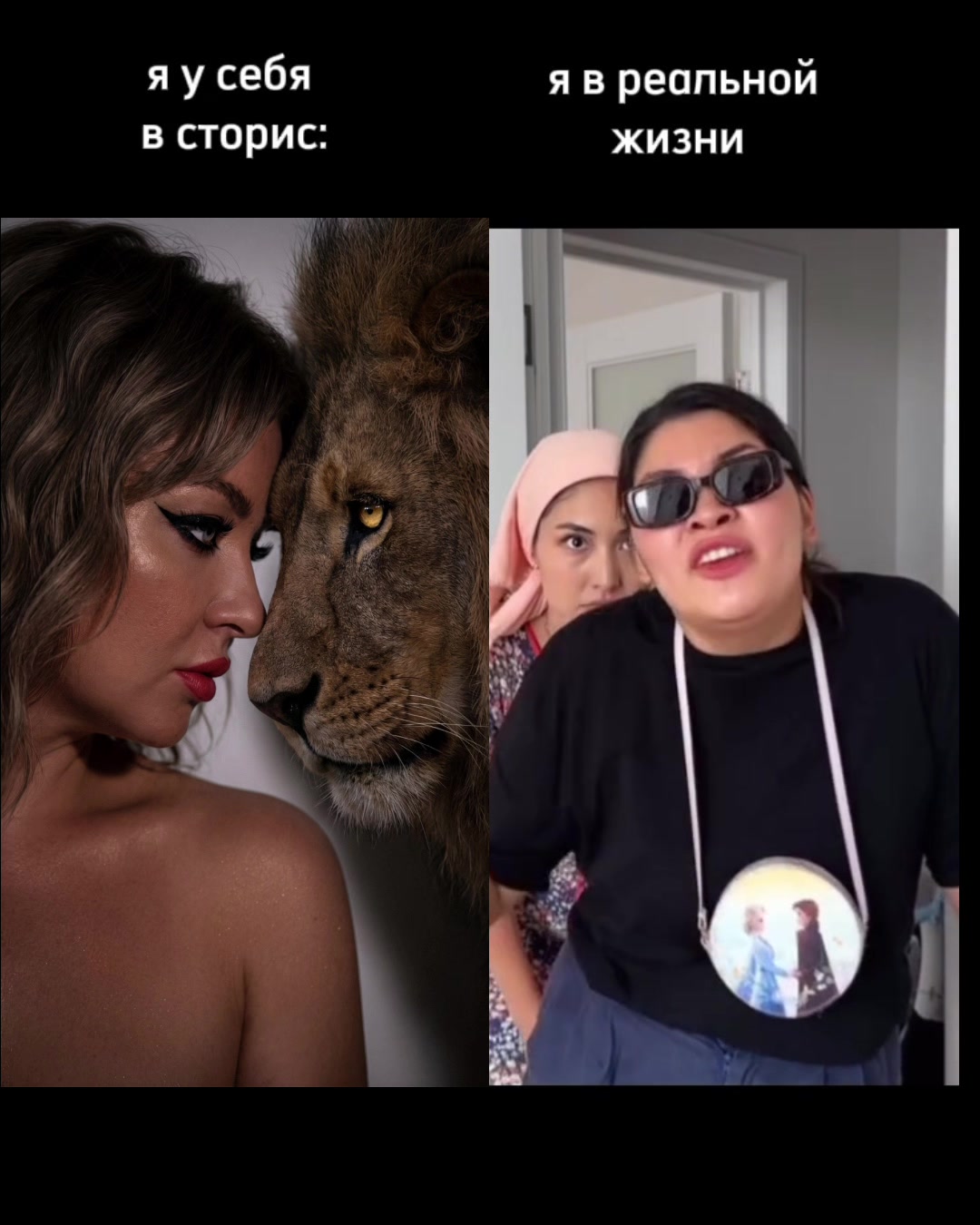 @Ирина Патрушева
