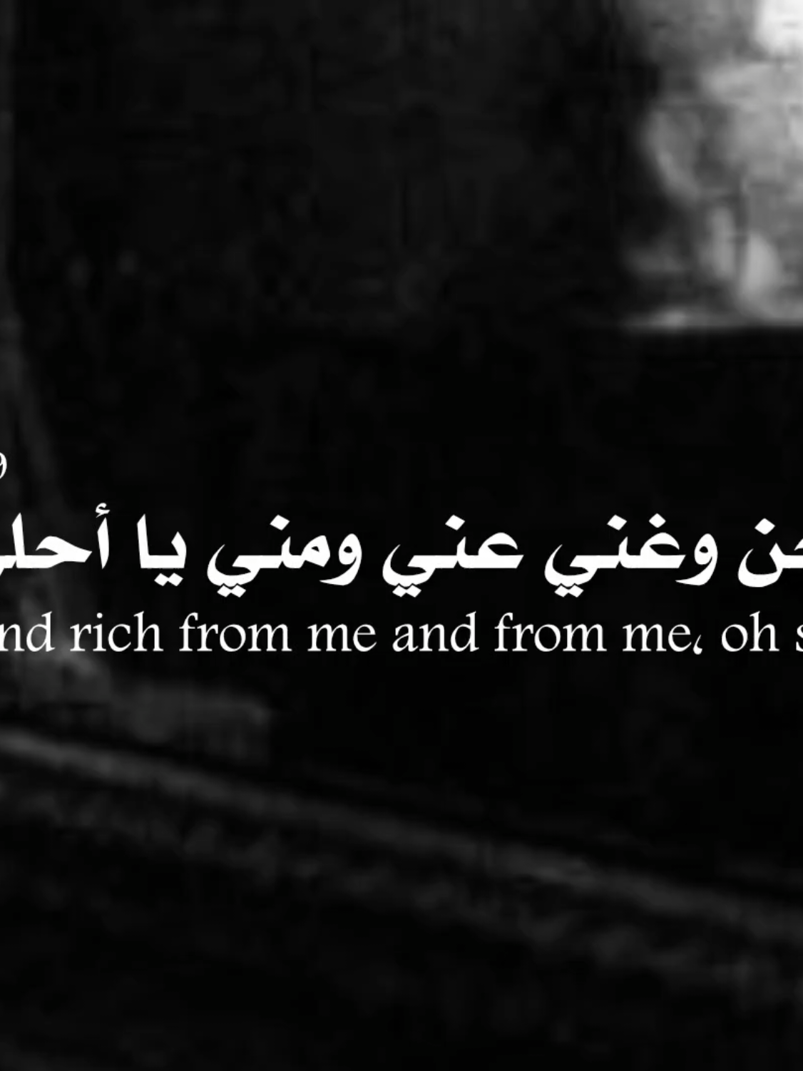 @𝐑𝐚𝐦𝐢 ll رامي