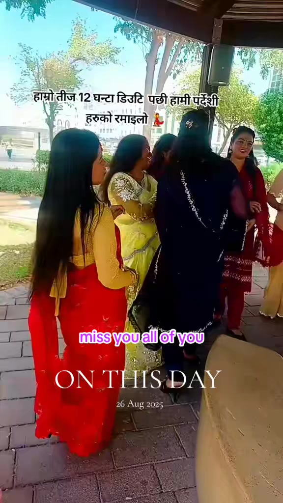 @16/6/2021🤝 👩❤️👨JunTara⭐️