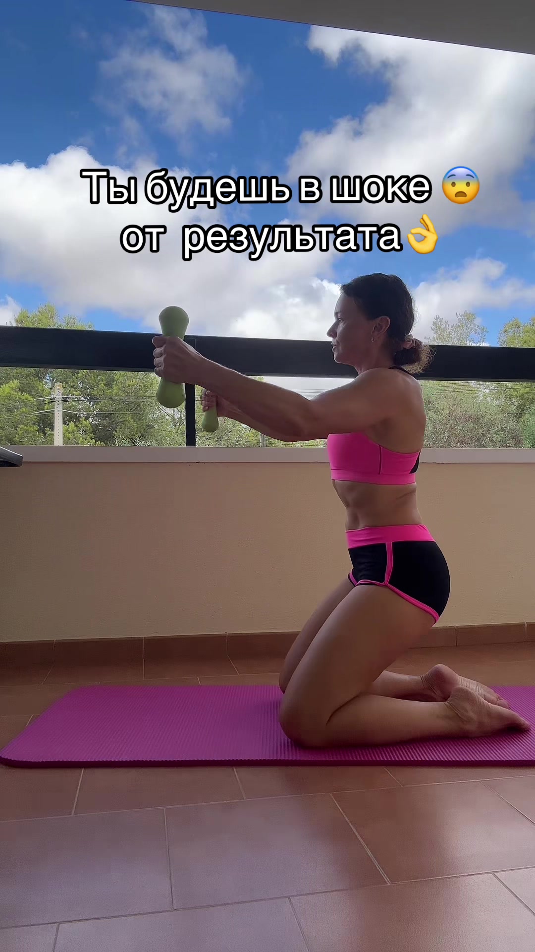 @🍒Марина Солярчина🍒