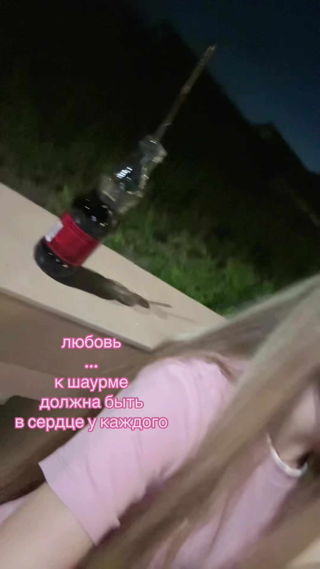 @ника миллер