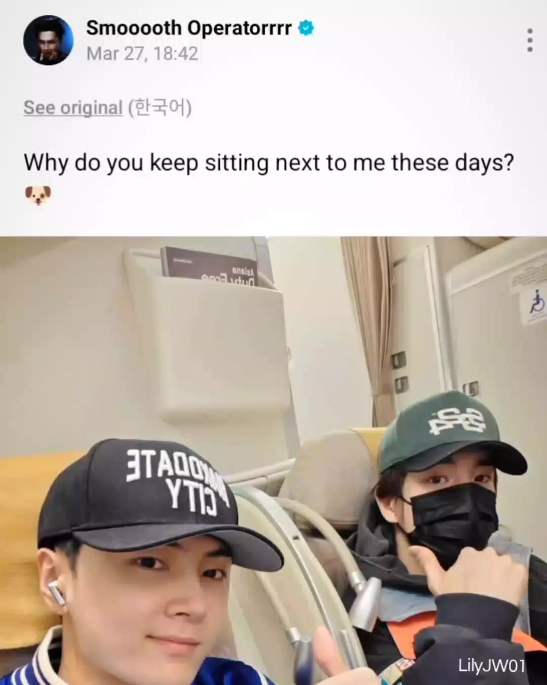 @Jongseong🌽