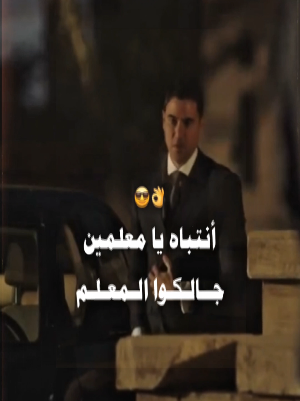 @࿐اسـ🔝ــلام الـسـوه̷̸̐ــاجي ♈