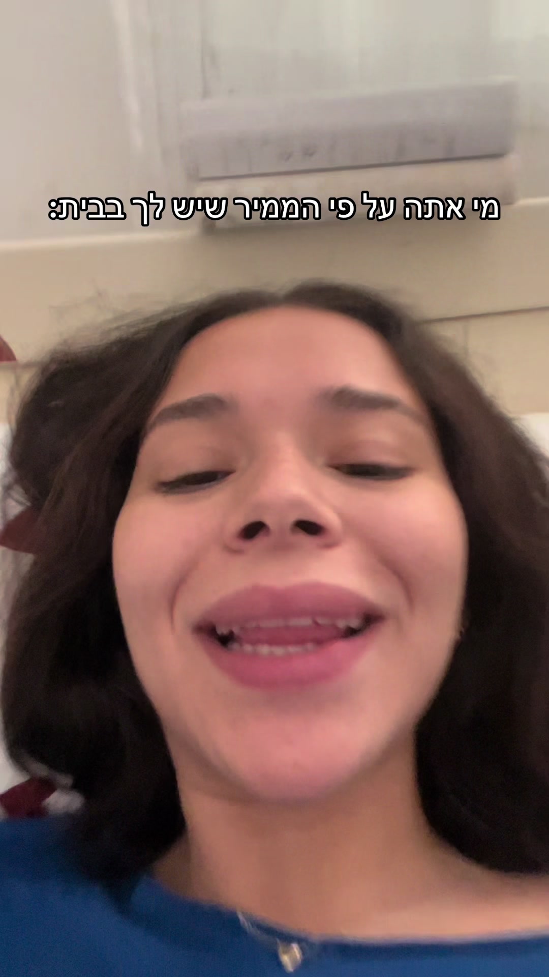 @Stav Cahlon