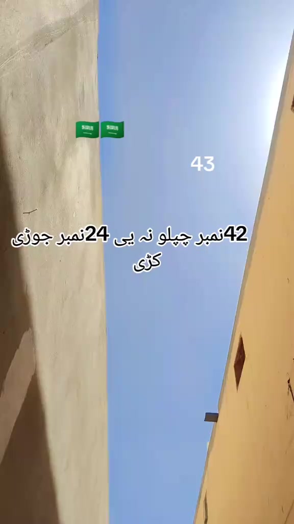 @adnan khan 1122