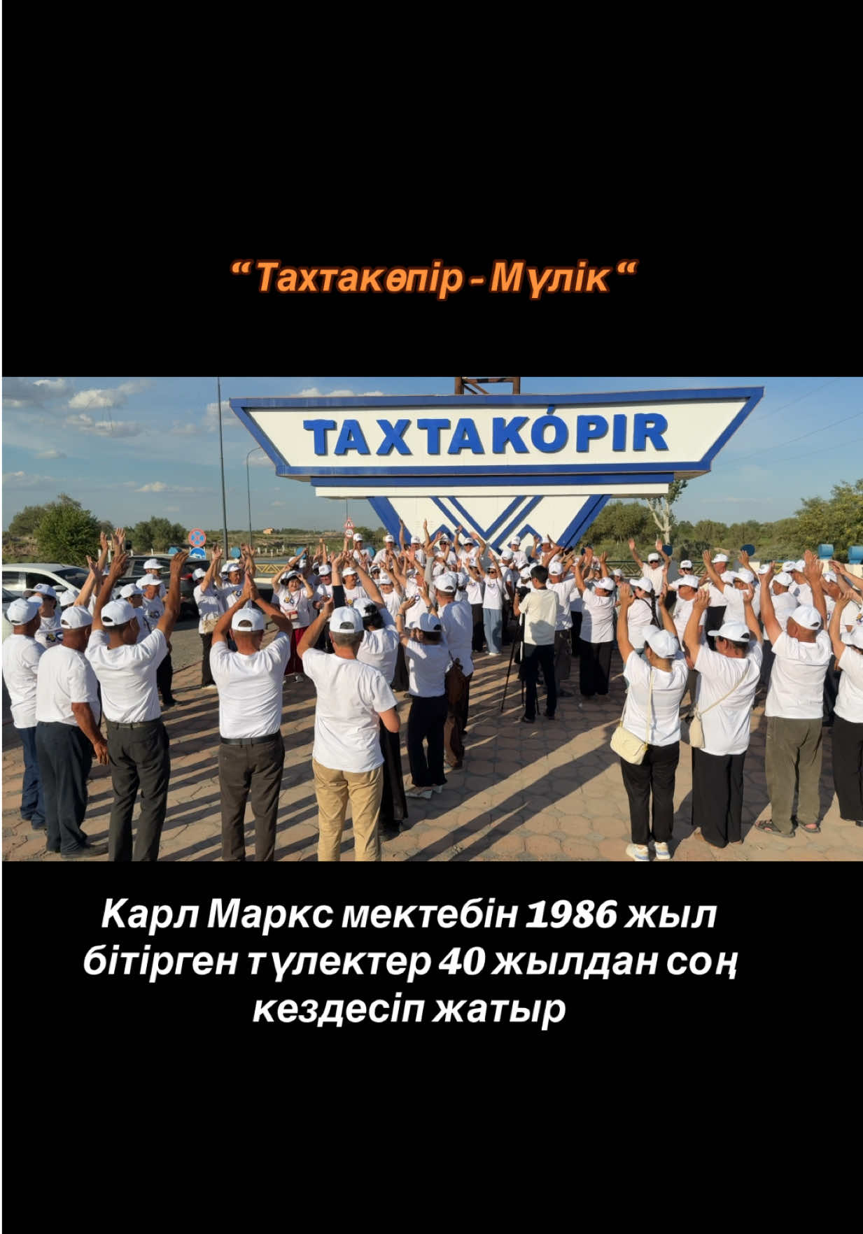 @Нұрлыбек Қайыпов