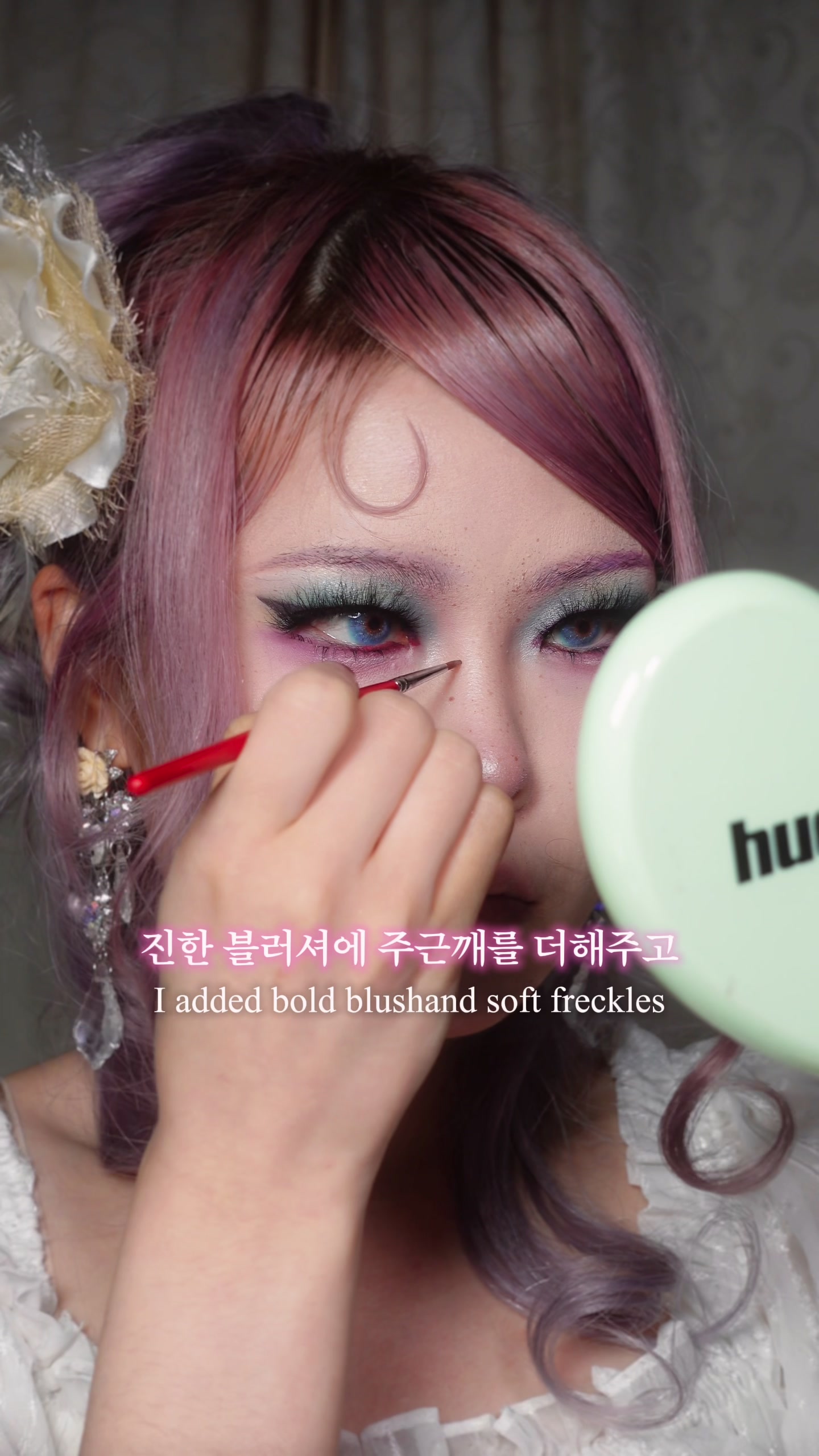 @래로 LERO