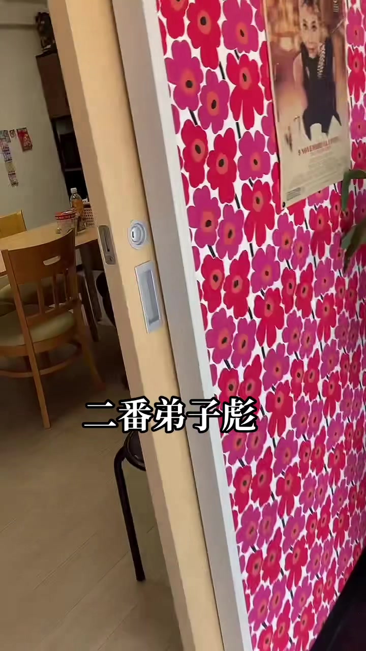 @ピシャッと二代目銀二郎