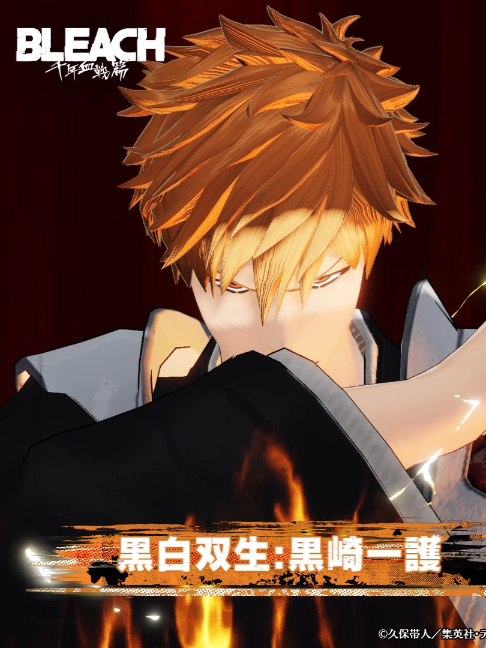 @荒野行動-『KNIVES OUT』公式
