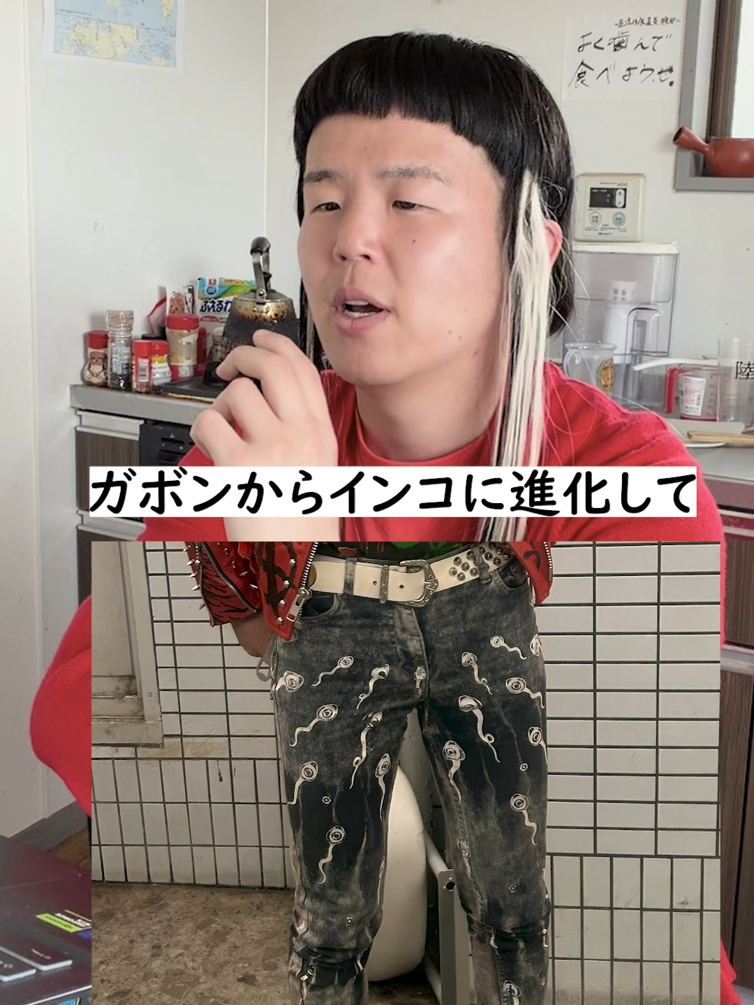 @よこちるどれん