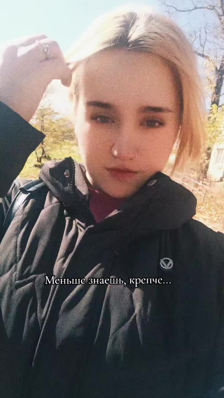 @❤️🇷🇺Девушка из России🇷🇺❤️