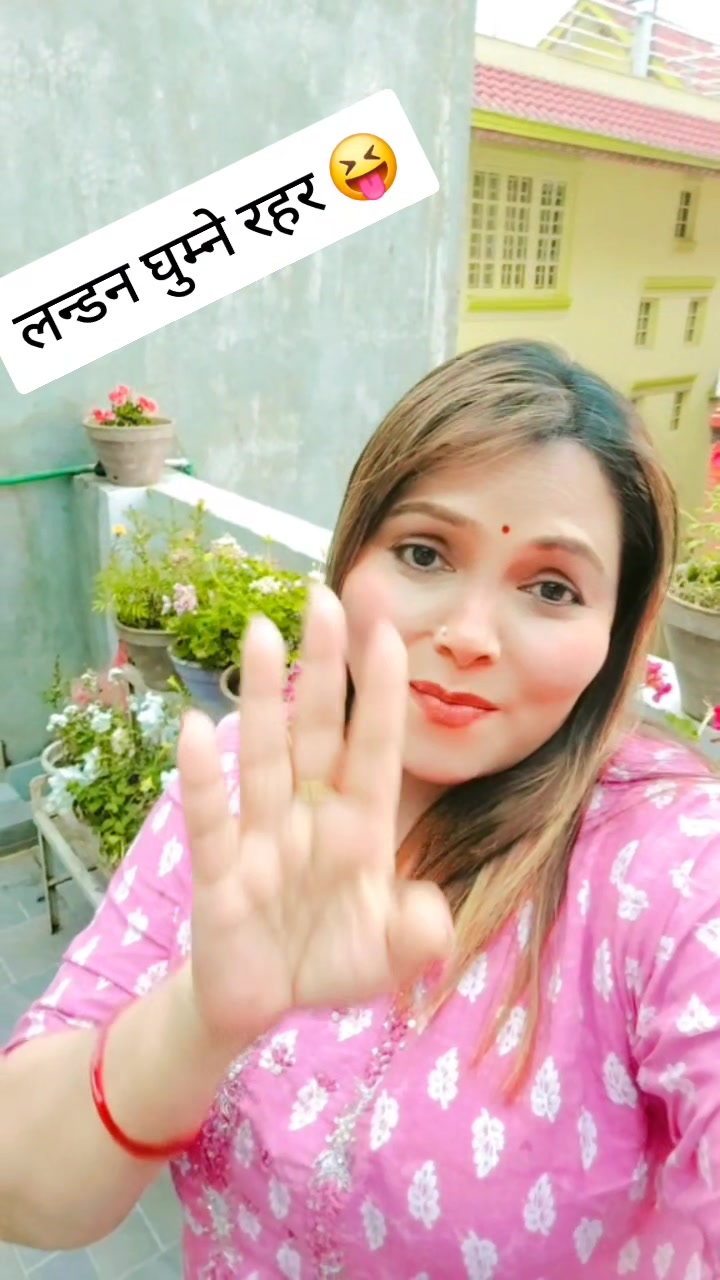 @Laxmi Katwal