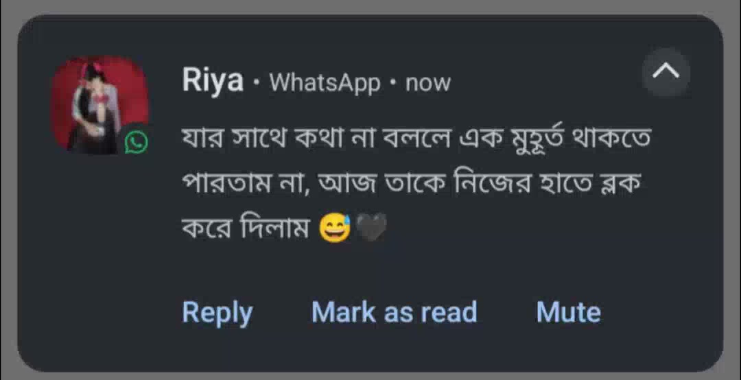 @দুষ্ট🪴ছেলে🪴সিলেটি🪴ফুয়া 🦋?