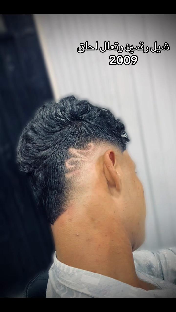@﮼حمودي                      🤴