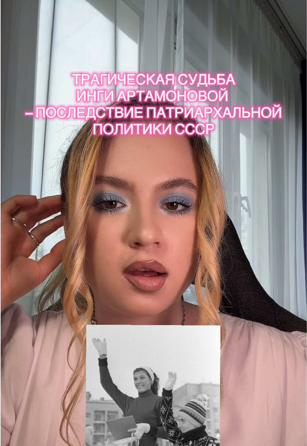 @тгк:ЯЛА́НИ